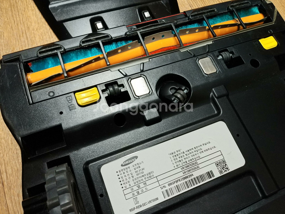 삼성 VR10M7020UG 로봇청소기 리모콘 성능굿--5