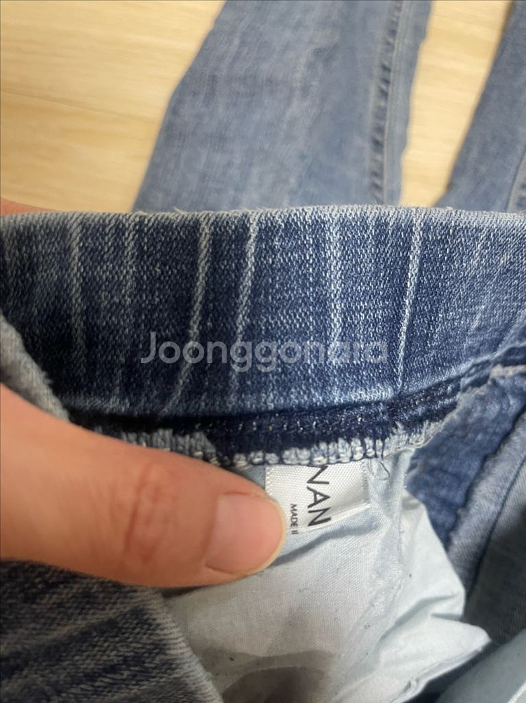 (거의새상품)난닝구 청바지,일자데님(55)M--3