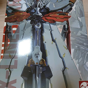 미개봉 센티넬 ex 라인배럴