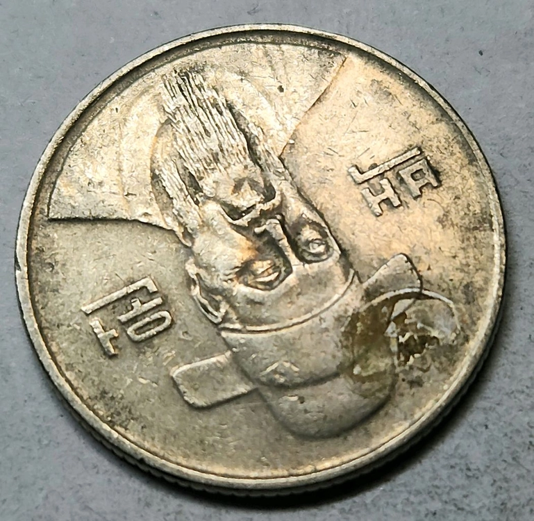 희귀 고스트 에러 100원 동전 한국은행 주화 1996년 이미지