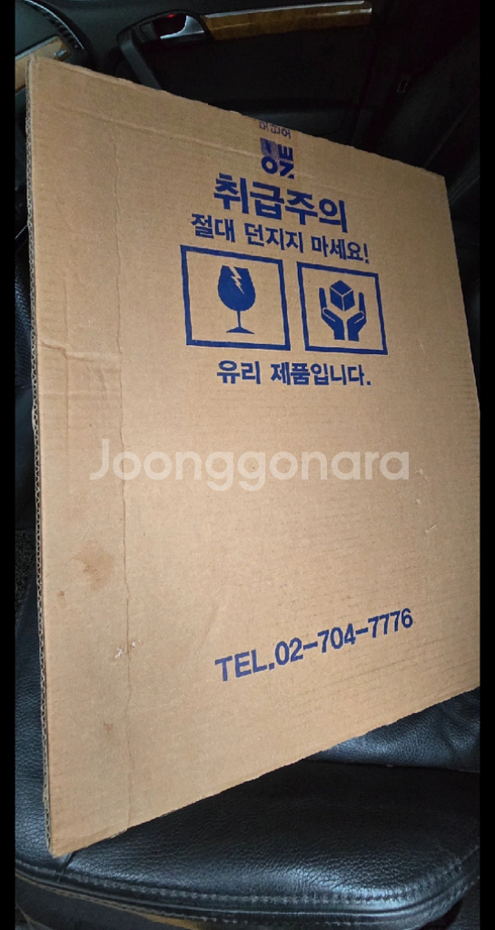 갤럭시4 노트북--3