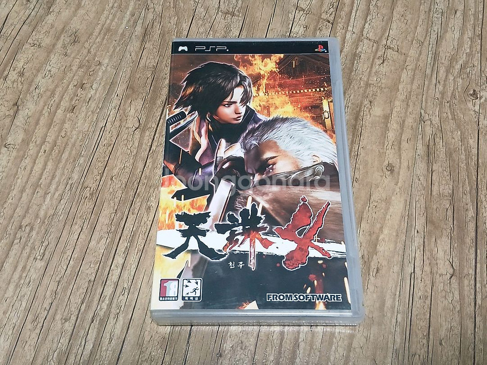 PSP 천주4 데프잼 등 UMD 게임 판매합니다--0