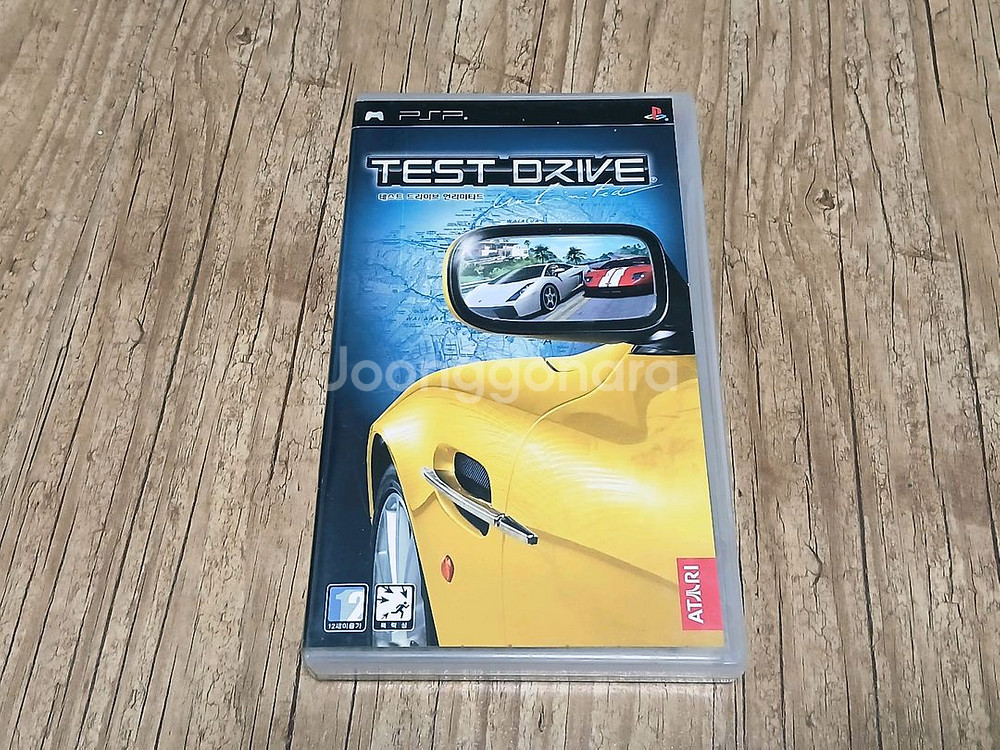 PSP 천주4 데프잼 등 UMD 게임 판매합니다--4