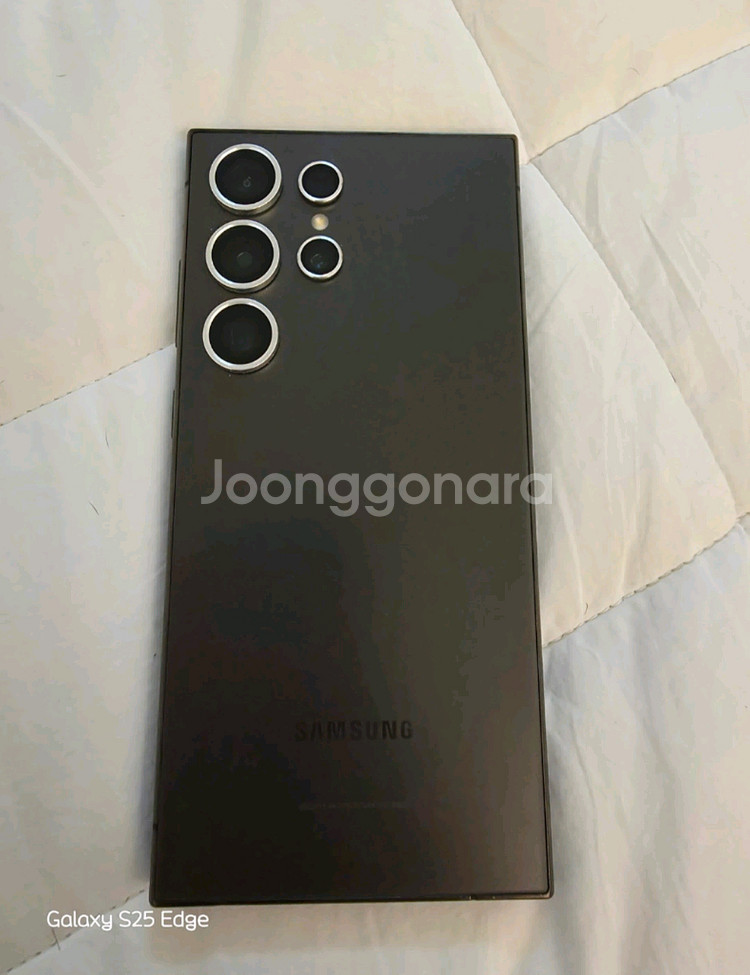 안팔리면 그냥 씀) 갤럭시 S24 울트라 티타늄 블랙 256기가 팝니다--0