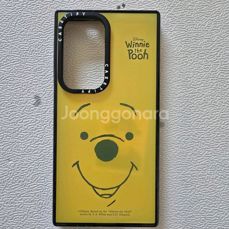 안팔리면 그냥 씀) 갤럭시 S24 울트라 티타늄 블랙 256기가 팝니다--2