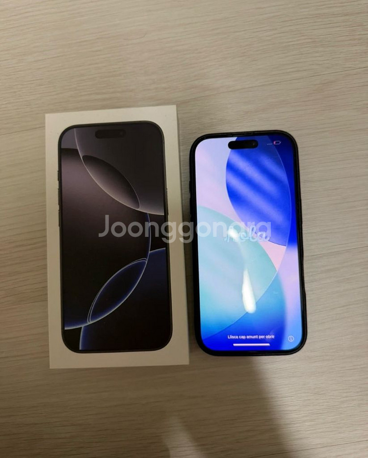 아이폰16 프로 128기가--0