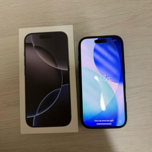 아이폰16 프로 128기가