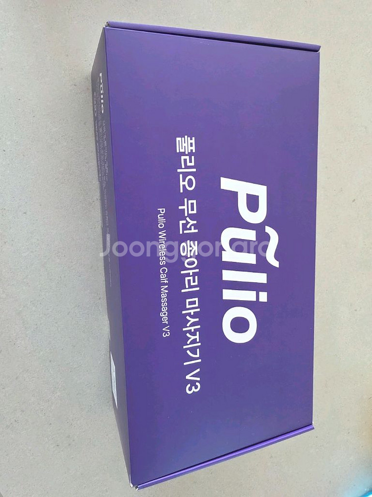 폴리오 무선 종아리 마사지기 V3--0