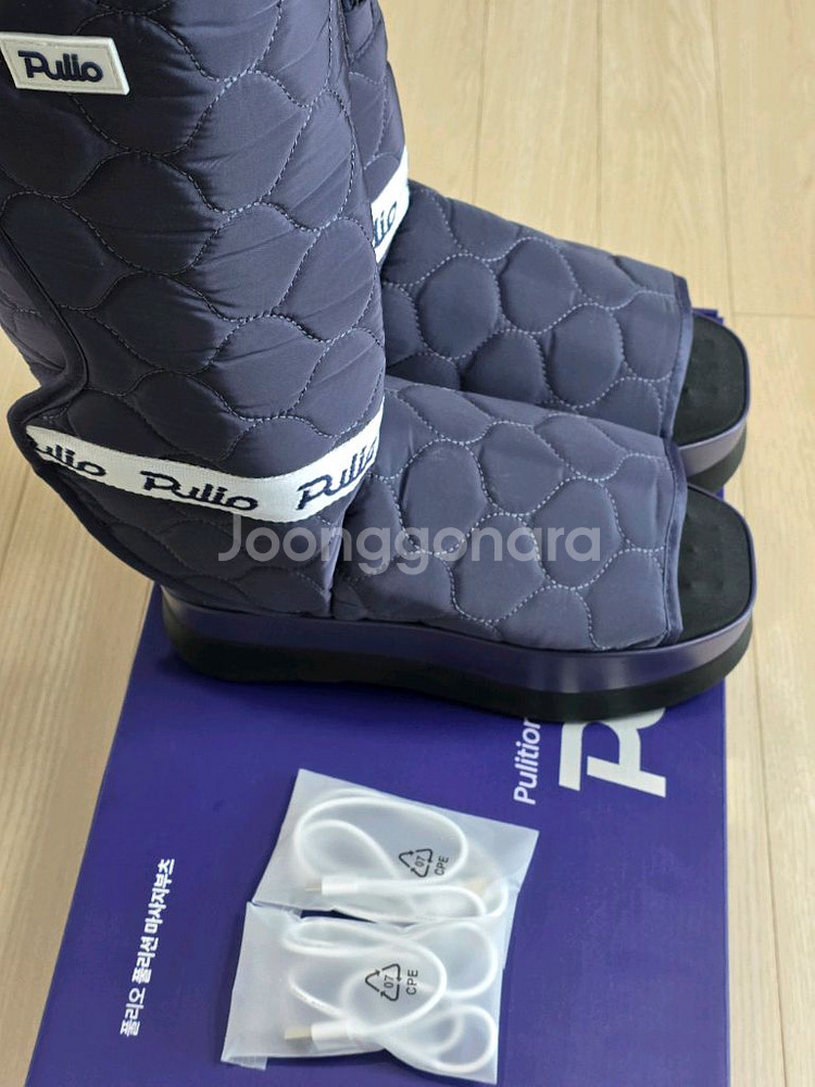 풀리오 풀리션 마사지 부츠--1