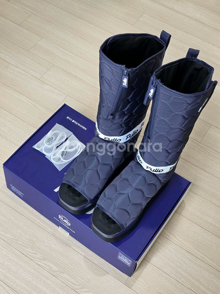 풀리오 풀리션 마사지 부츠--0