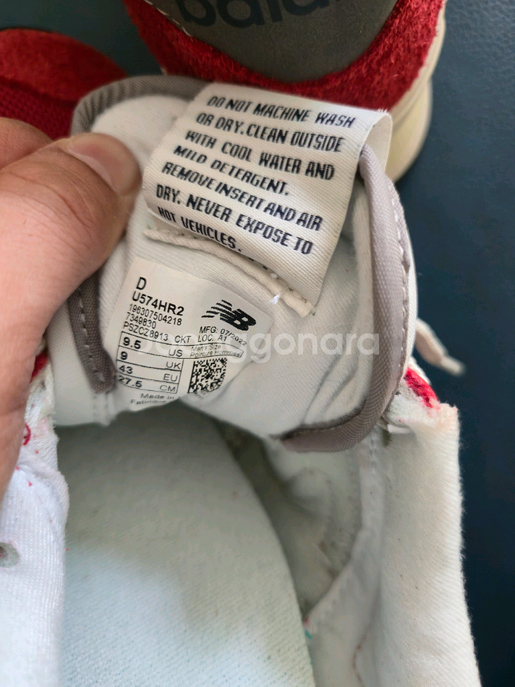 뉴발란스 574 운동화 275--5