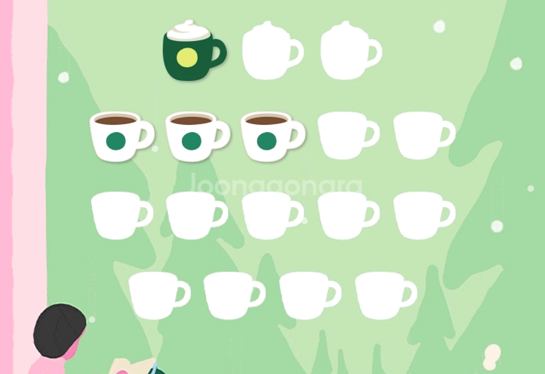 스타벅스 스벅 프리퀀시 미션 2300 일반 2000--0