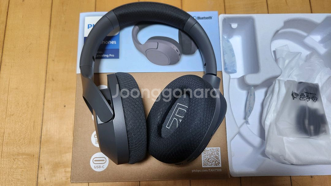 필립스 TAH7508 노이즈캔슬링 헤드폰 판매--1
