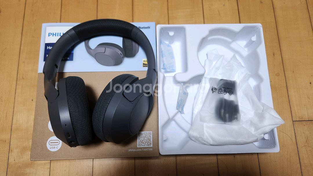 필립스 TAH7508 노이즈캔슬링 헤드폰 판매--2