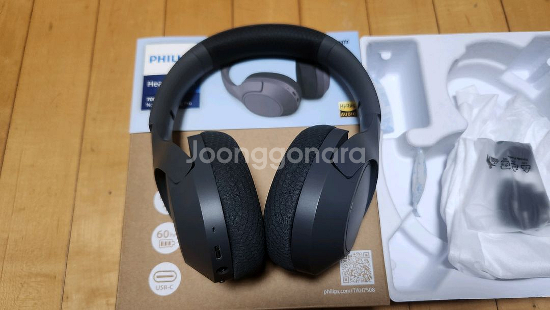 필립스 TAH7508 노이즈캔슬링 헤드폰 판매--0