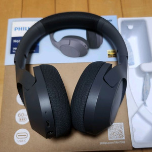 필립스 TAH7508 노이즈캔슬링 헤드폰 판매