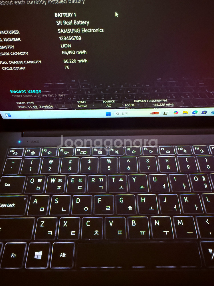 삼성 갤럭시북 이온노트북 i5-10세대--6