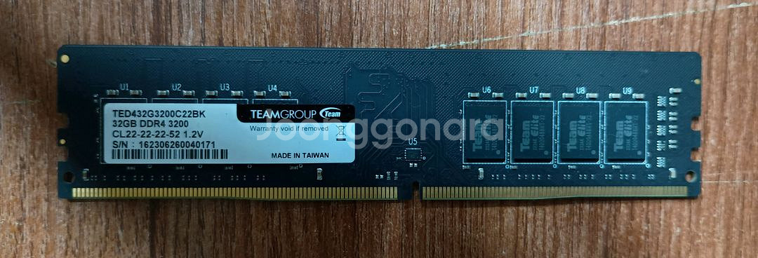 TEAMGROUP DDR4 32GB 메모리--0