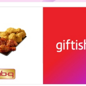 BBQ 황올반 양념반 콜라 1.25