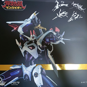 미개봉 킹아츠 단가이오