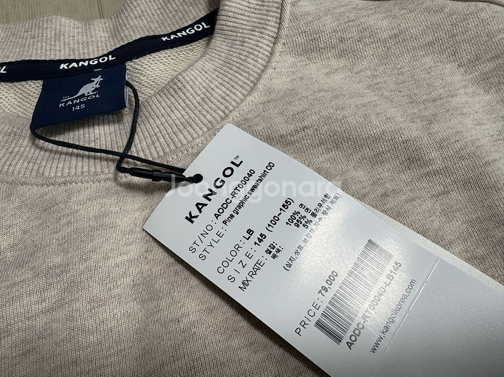 캉골 키즈 프린트 예쁜 맨투맨 145(택채 새상품)--2