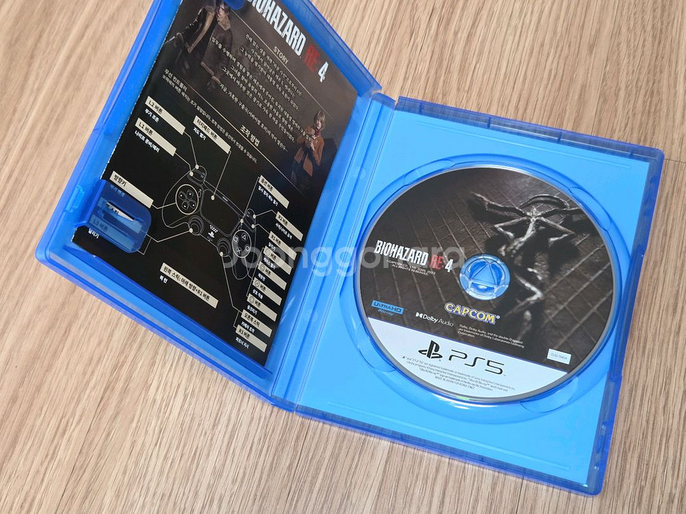 PS5 바이오하자드 RE4--1