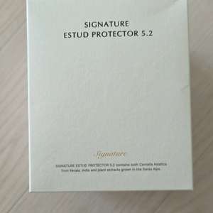 디마르3 시그니처 에스튜 프로텍터 5.2 이미지