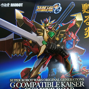 미개봉 센티넬 컴패터블 카이저 메탈릭