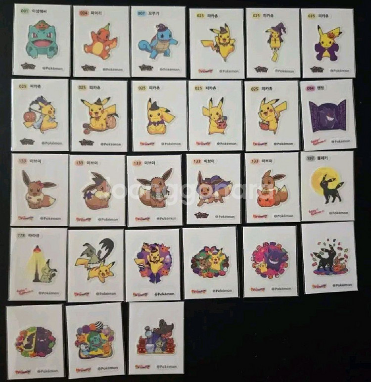 포켓몬 띠부씰 할로윈 러블리 호빵 윈테 세트--3