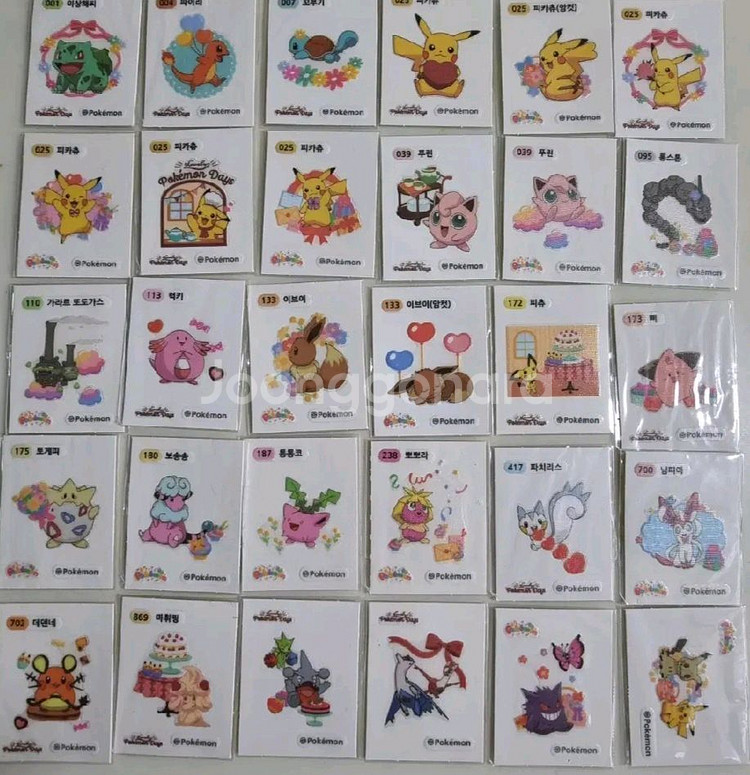 포켓몬 띠부씰 할로윈 러블리 호빵 윈테 세트--2