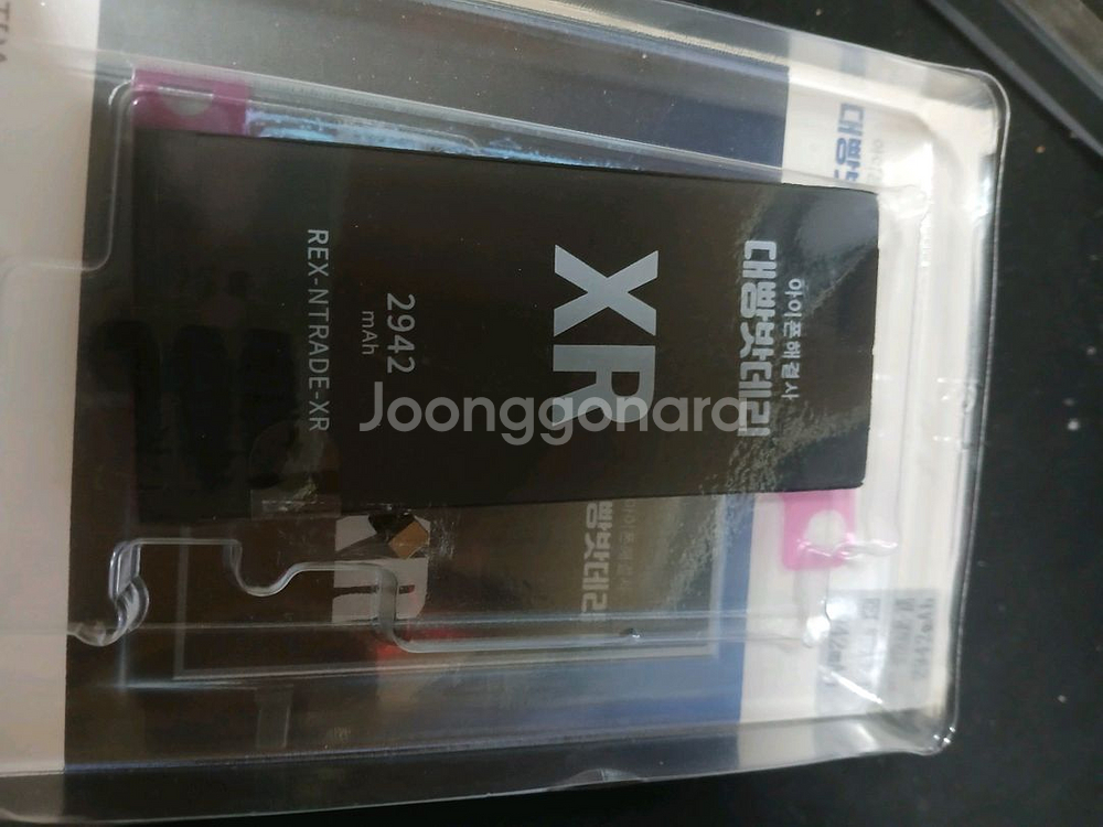 아이폰se2.아이폰xr.배터리--0