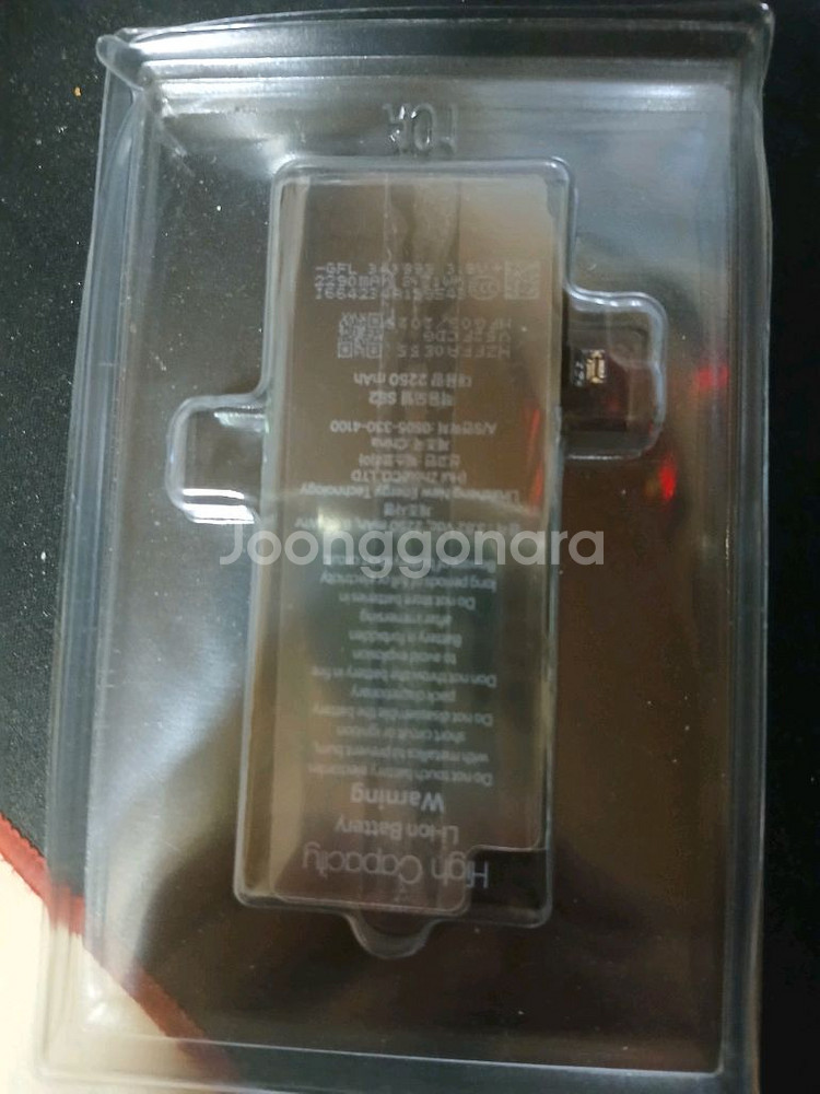 아이폰se2.아이폰xr.배터리--4