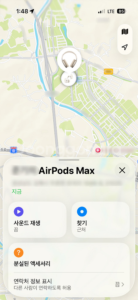 에어팟 맥스 신형 스타라이트 (c타입)--4