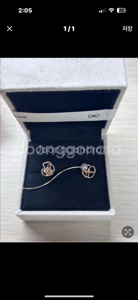 14K 로즈골드 디디에두보 귀걸이--0