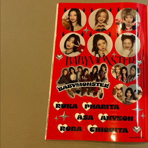 베이비몬스터 스티커 세트 베몬 미사용 새상품