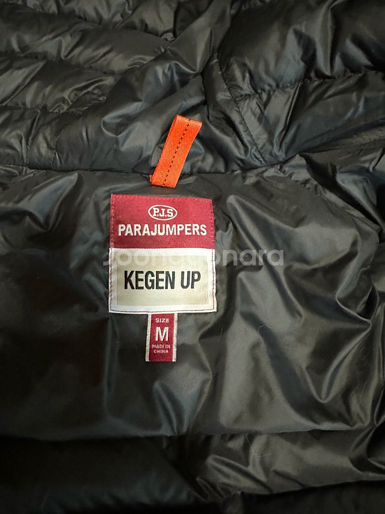 파라점퍼스 키나리 케겐업 경량패딩--2