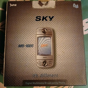 SKY DMB 피쳐폰