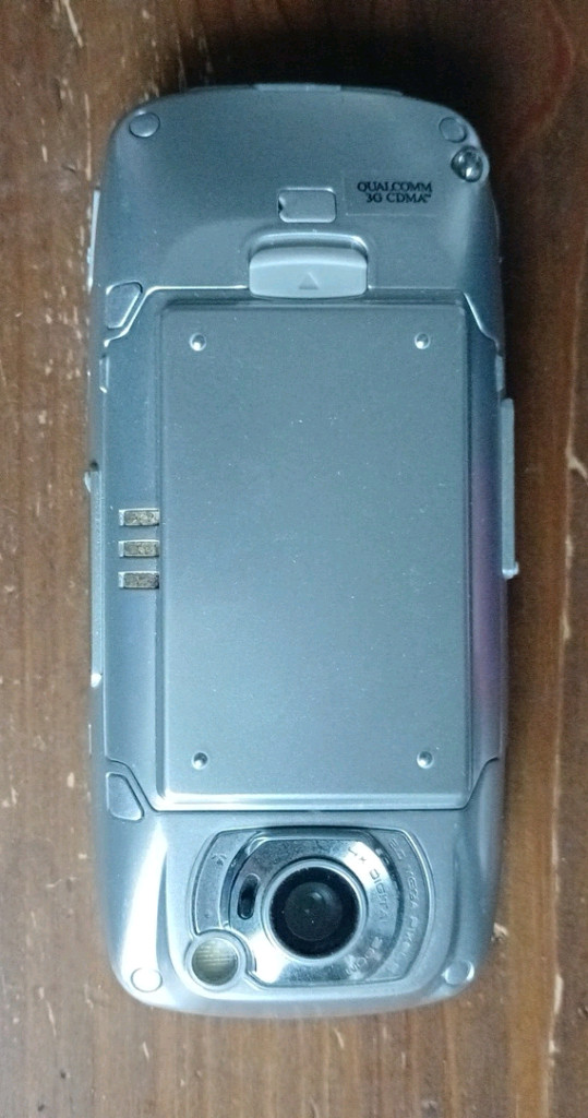 SKY DMB 피쳐폰--5