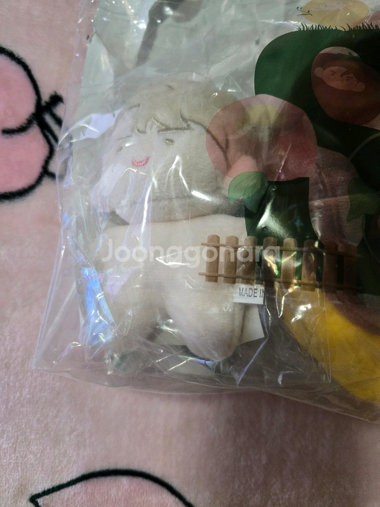 내스급 에스급팜 솜인형 (성현제 문현아 노아 소영)--1