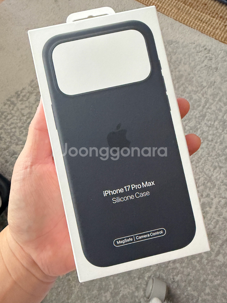 아이폰17프로맥스 정품실리콘 케이스 박풀--0