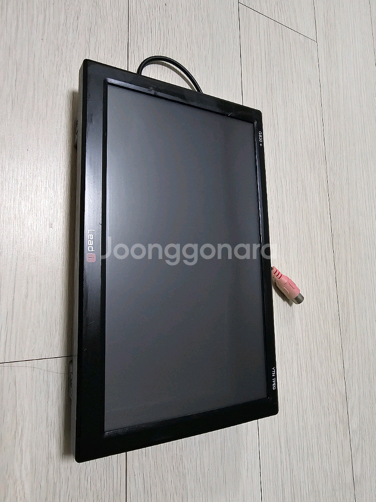 리드아이 G830 8인치 네비게이션--0