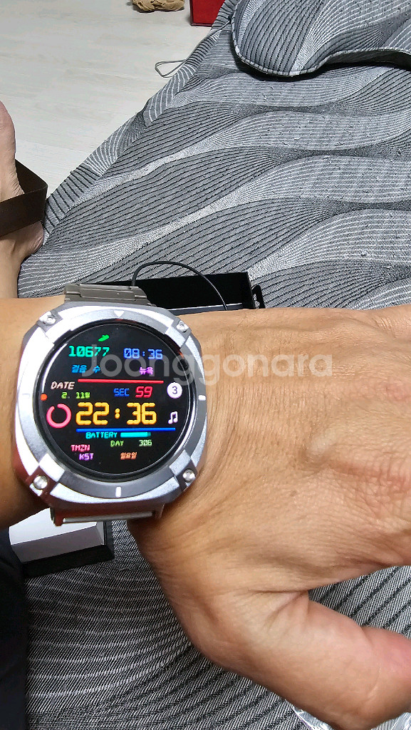 갤럭시 워치7워치 울트라--2