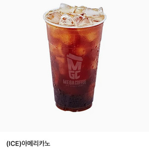 메가커피 아이스 아메리카노