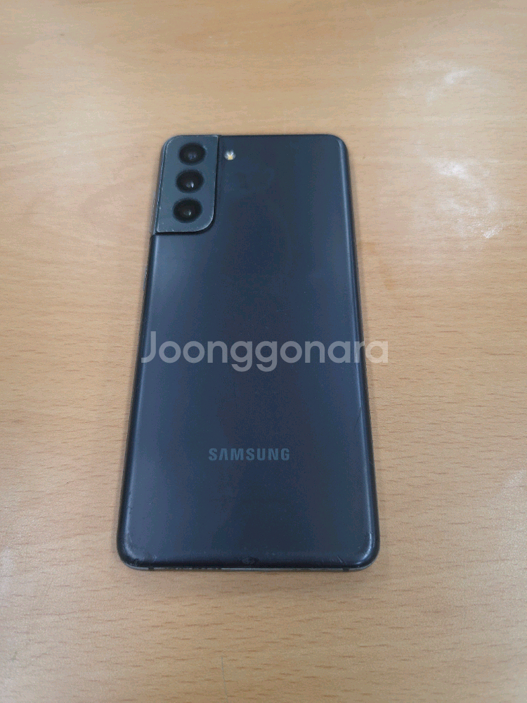 갤럭시 S21--1