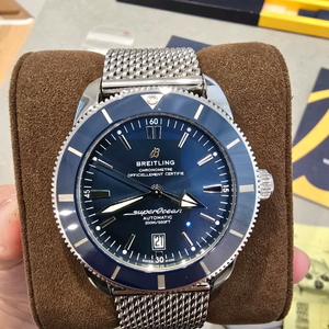 브라이틀링 슈퍼오션 헤리티지2 청판 46mm 풀박