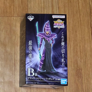 제일복권 B상 블랙매지션 피규어 판매합니다.