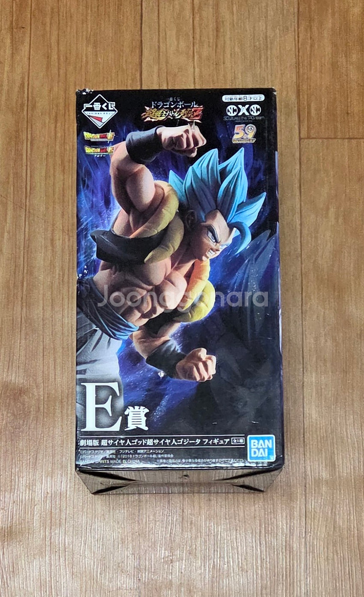 제일복권 E상 초사이언 블루 오지터 피규어 판매합니다.--0