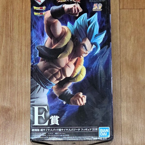 제일복권 E상 초사이언 블루 오지터 피규어 판매합니다.