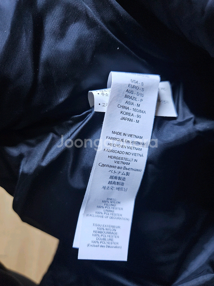 뉴발란스 여성 패딩 조끼--2