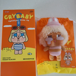 팝마트 정품 크라이베이비 휴가 일기 시리즈